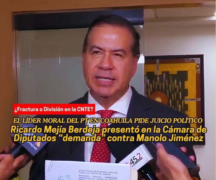 El diputado federal Ricardo Mejía Berdeja solicitó juicio político en contra del gobernador y el fiscal de Coahuila Líder del PT en Coahuila demanda juicio político contra Manolo Jiménez