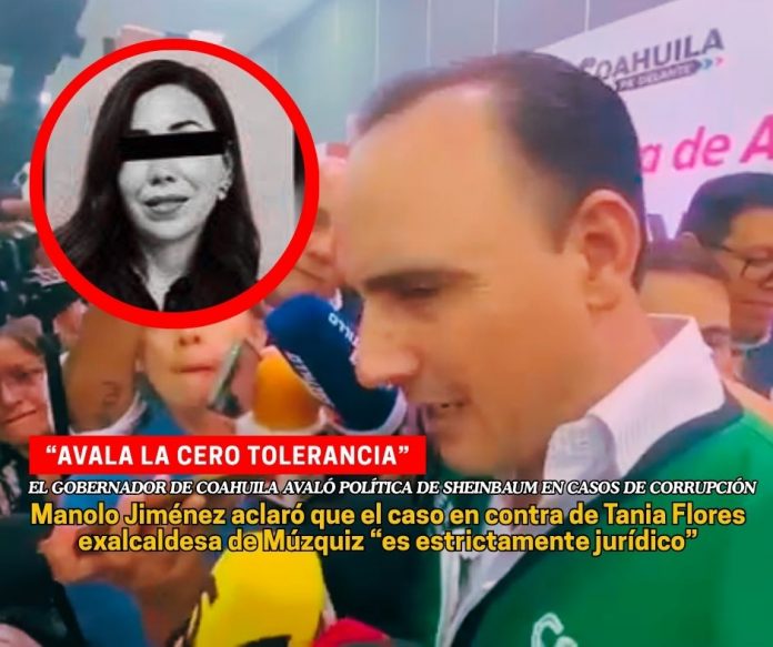Manolo Jiménez avala política de cero impunidad de Sheinbaum
