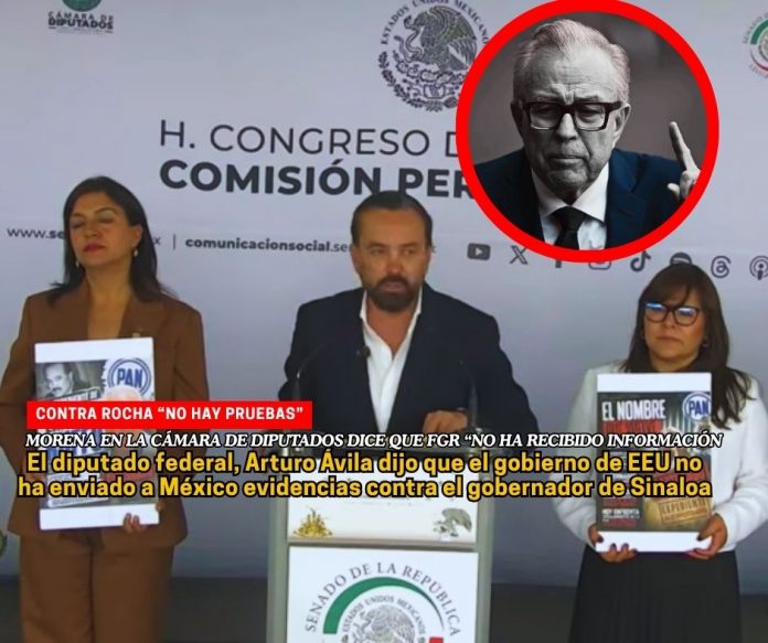 Rocha Moya no ha sido detenido porque no hay pruebas: Arturo Ávila