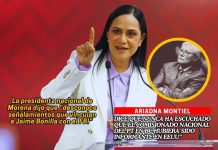 Montiel dice que “desconoce que Bonilla fue vinculado con el FBI” Montiel dice que “desconoce que Bonilla fue vinculado con el FBI”